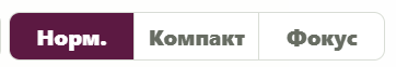 Layout mode switcher — Normal, Compact, Focus buttons in the top bar